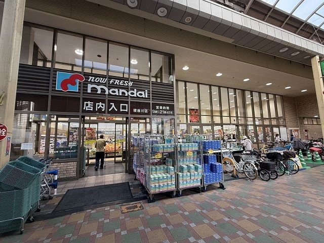 スーパー　万代寝屋川様（スーパー）まで850m