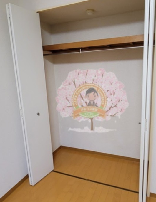 収納　別部屋参考写真