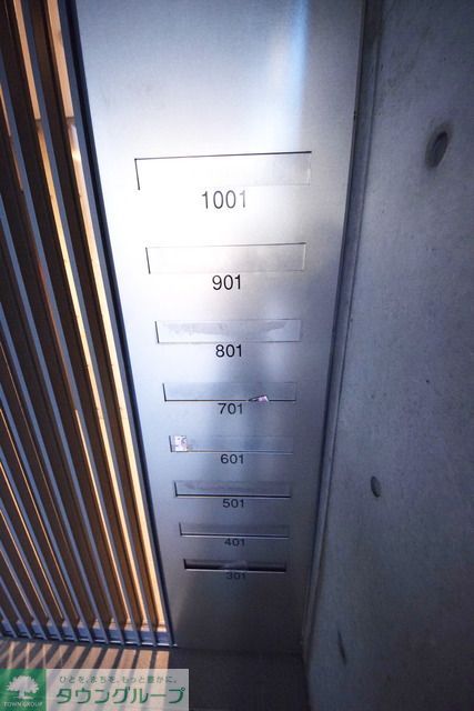 その他共有部分　★集合郵便受けあります。★