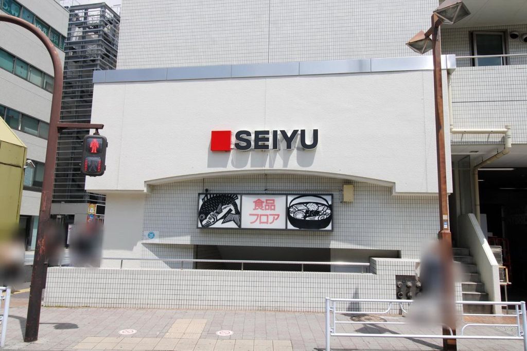 スーパー　西友鶴見店（スーパー）まで160m