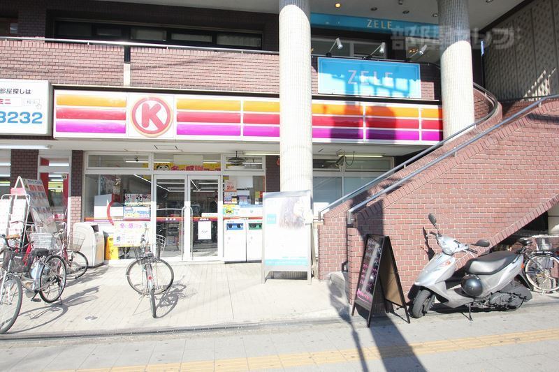 コンビニ　サークルＫ 黒川店（コンビニ）まで95m