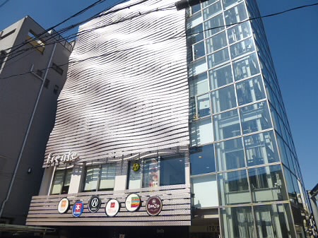 ショッピングセンター　フレンテ明大前（ショッピングセンター）まで690m