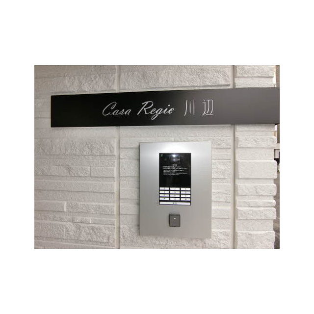 エントランス　オートロック