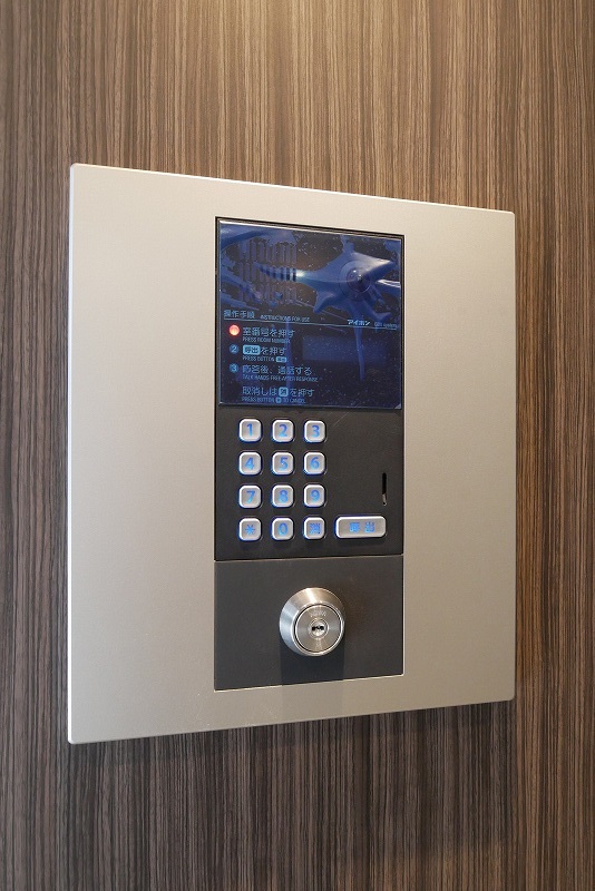 セキュリティ　安心のオートロックセキュリティ