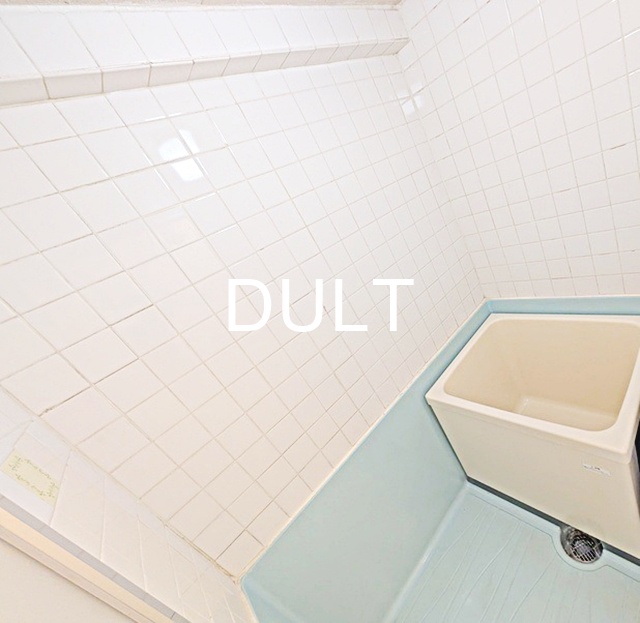 バス・シャワールーム　バスルームです。