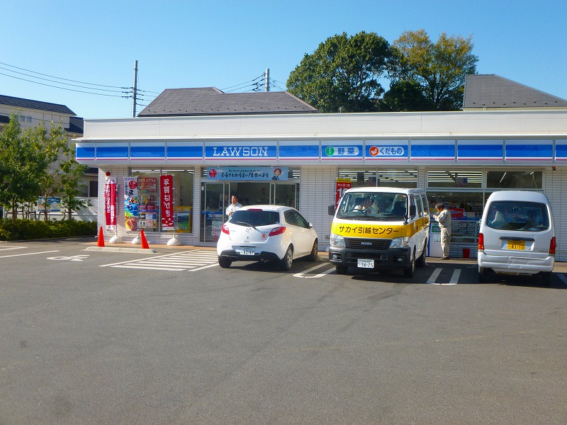 コンビニ　ローソン（コンビニ）まで565m