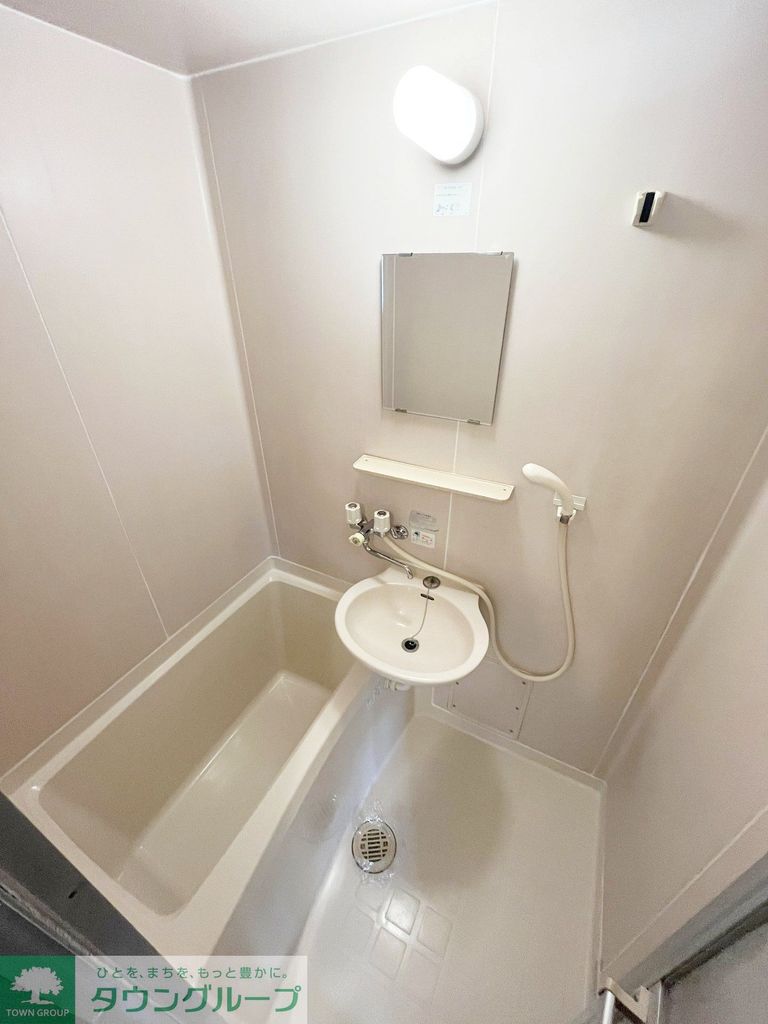 バス・シャワールーム　★他号室の参考画像です★