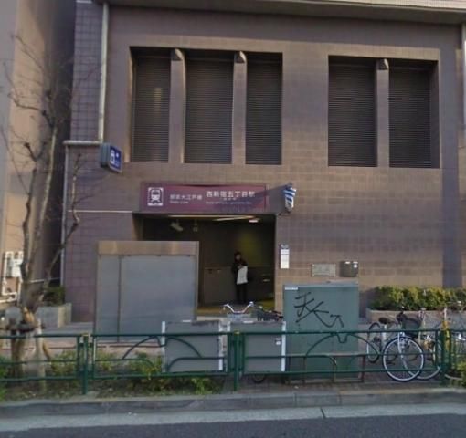 ショッピングセンター　新宿国際ビルディング（ショッピングセンター）まで790m