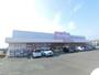 スーパー　マックスバリュ稗田店（スーパー）まで1223m