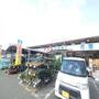 ホームセンター　ホームプラザナフコ川中店（ホームセンター）まで1494m