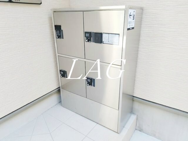 その他共有部分　宅配ボックスです。