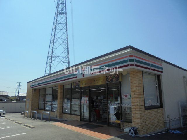 コンビニ　セブンイレブン　坂本店（コンビニ）まで981m