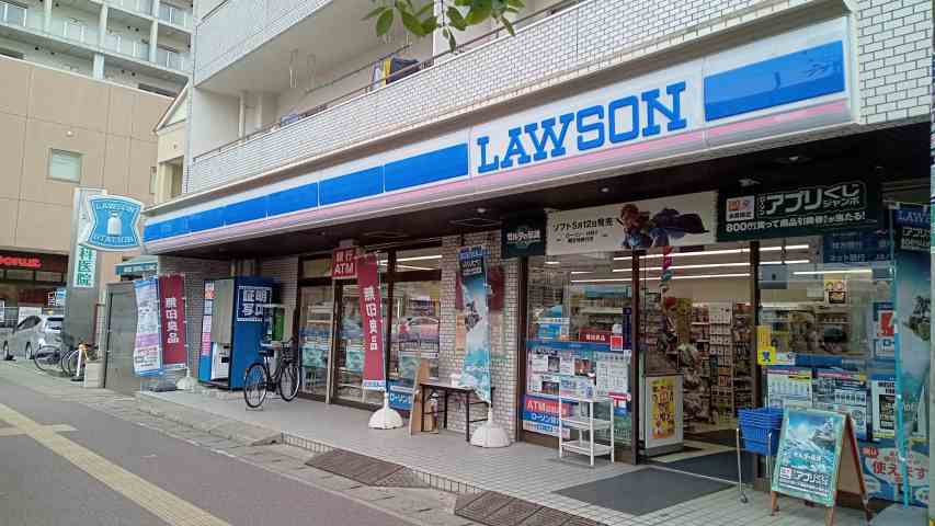 コンビニ　ローソン南福岡駅前店（コンビニ）まで69m