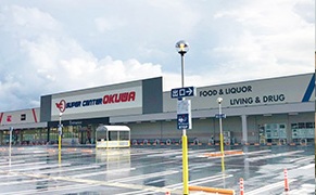 コンビニ　セブンイレブン 掛川下垂木店（コンビニ）まで624m