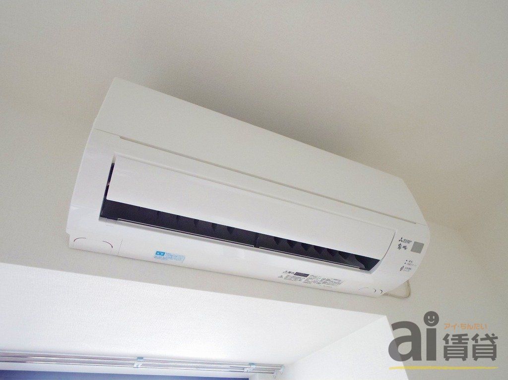 その他設備　※同仕様写真