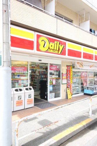 スーパー　ヤマザキデイリーストアー板橋駅前店（スーパー）まで558m