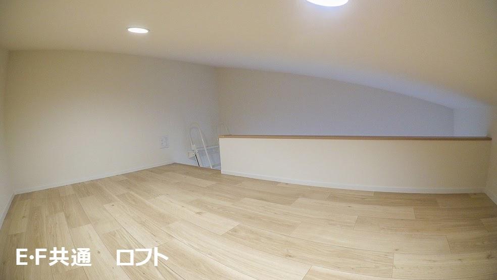 その他部屋・スペース