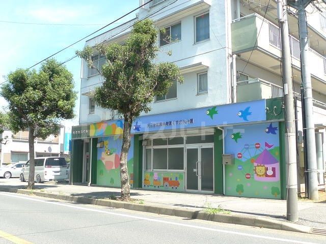 幼稚園・保育園　天王台双葉保育園（幼稚園・保育園）まで770m