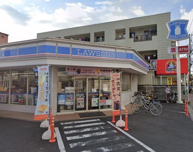 コンビニ　ローソン興野一丁目店（コンビニ）まで553m