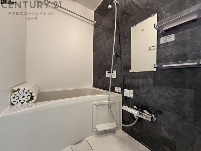 バス・シャワールーム　浴室乾燥・追い炊き機能付きで便利♪