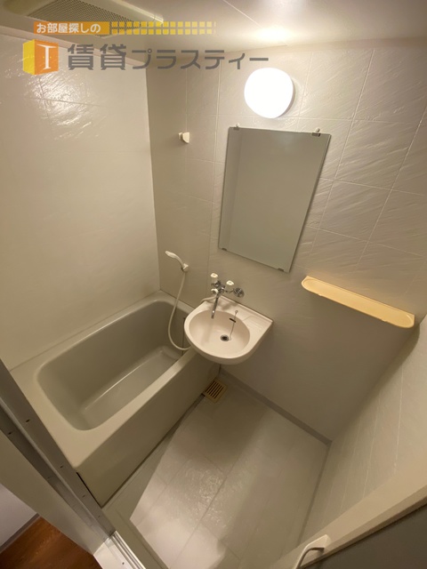 バス・シャワールーム　一日の疲れを癒してくれる大事な場所。