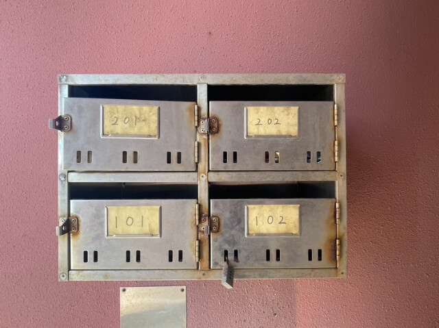 その他共有部分　※集合郵便受け