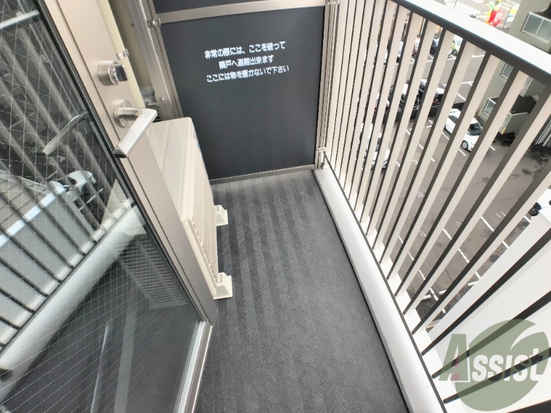 バルコニー　こまめな換気でお部屋の空気をリフレッシュ。