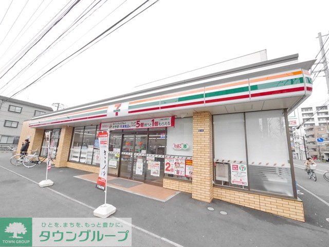 コンビニ　セブンイレブン川崎鋼管通店（コンビニ）まで270m