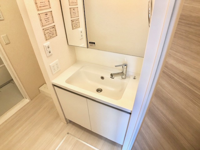 庭　独立洗面台