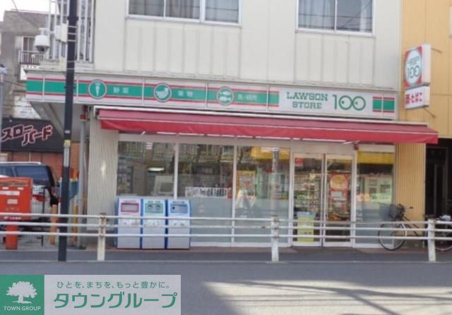 コンビニ　ローソンストア100葛飾堀切2丁目店（コンビニ）まで490m