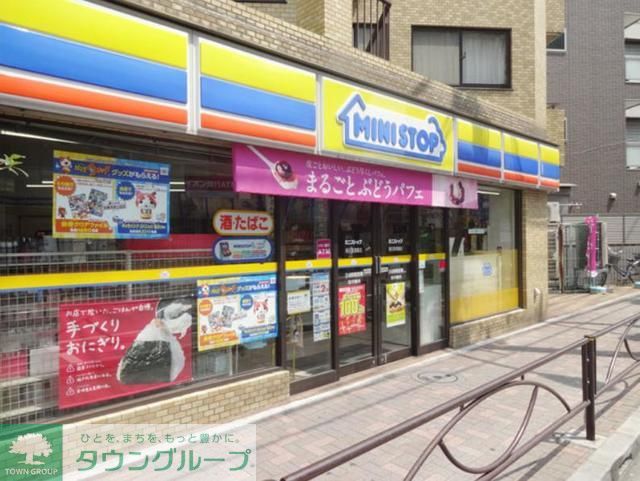 コンビニ　ミニストップ堀切菖蒲園店（コンビニ）まで500m