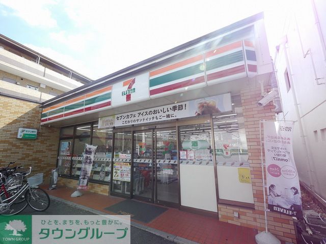 コンビニ　セブンイレブン狭山ヶ丘駅西口店（コンビニ）まで810m