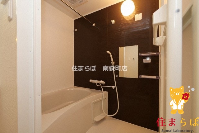 バス・シャワールーム　一日の終わりに使う場所