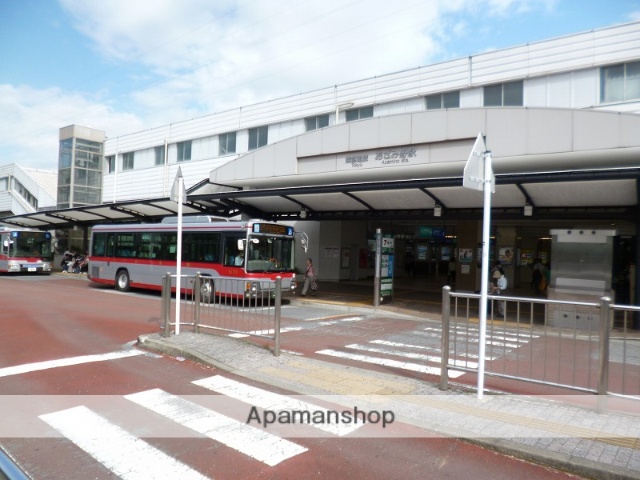 その他　バスターミナル（その他）まで400m