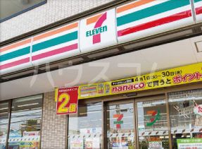 コンビニ　セブン-イレブン沼津大岡店（コンビニ）まで970m