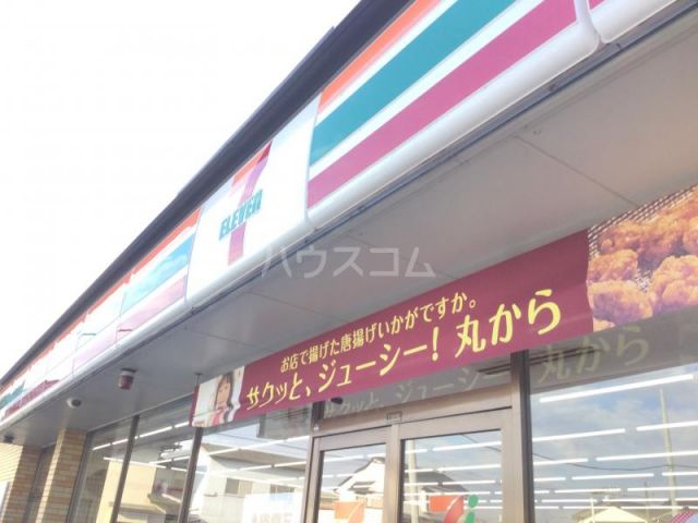 コンビニ　セブン-イレブン沼津大岡西店（コンビニ）まで432m