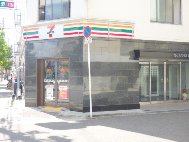 コンビニ　セブンイレブン（コンビニ）まで155m