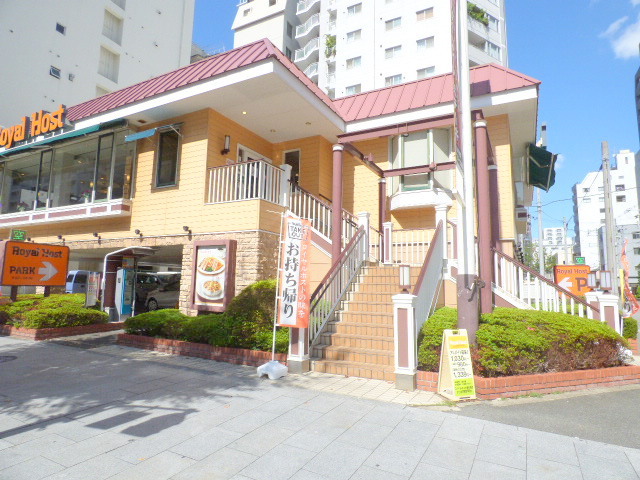 飲食店　ロイヤルホスト東天満店（飲食店）まで235m