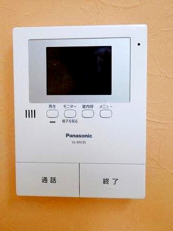 セキュリティ　同仕様