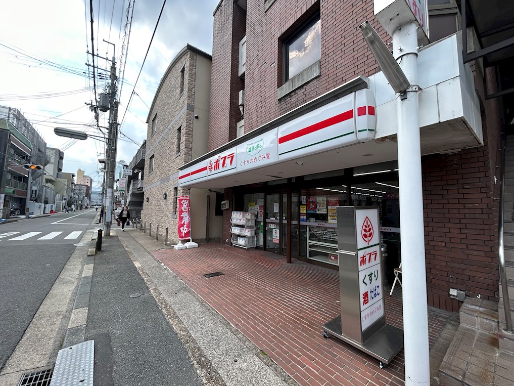コンビニ　ポプラ 桂木ノ下町店（コンビニ）まで114m