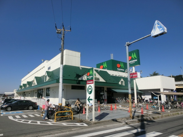 スーパー　マルエツ高塚店（スーパー）まで412m