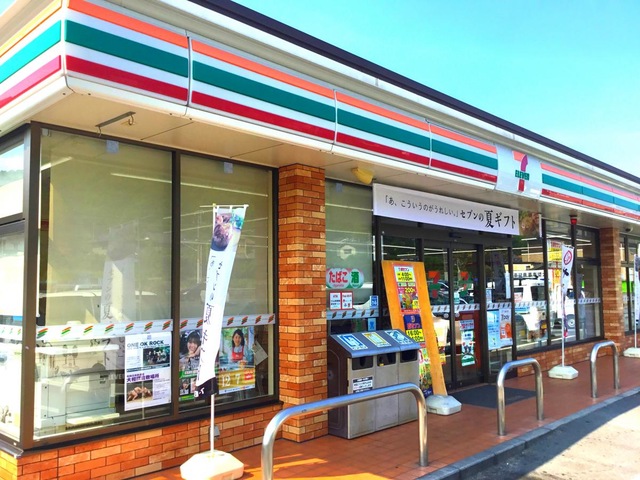 コンビニ　セブンイレブン　福山松永バイパス入口店（コンビニ）まで293m