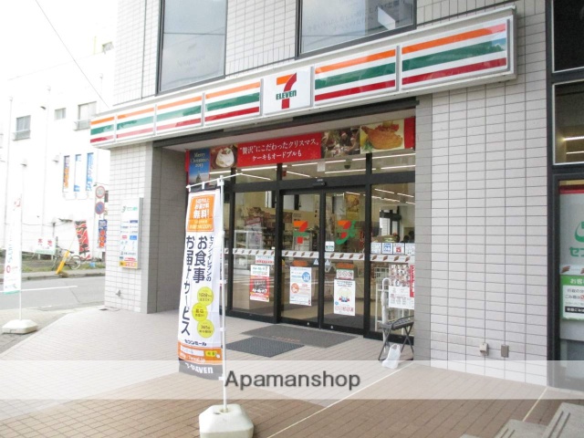 コンビニ　セブンイレブン（コンビニ）まで320m
