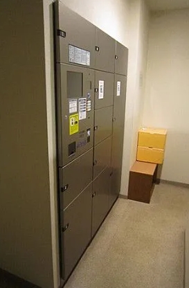 その他共有部分　☆共用部分☆