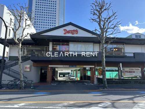 飲食店　デニーズ西新宿店（飲食店）まで1308m