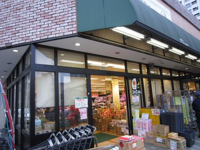 スーパー　ワイズマート（２４Ｈ営業）（スーパー）まで500m