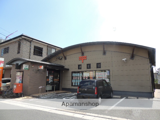 郵便局　行橋西宮市郵便局（郵便局）まで505m