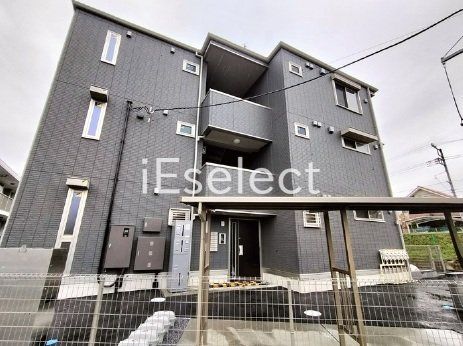 建物外観　2024年3月完成、都市ガス、インターネット無料