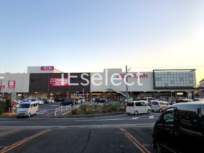 ショッピングセンター　イオンタウン成田富里（ショッピングセンター）まで1760m