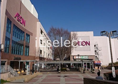 ショッピングセンター　イオンそよら成田ニュータウン（ショッピングセンター）まで2190m